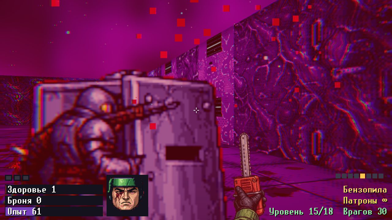 До
