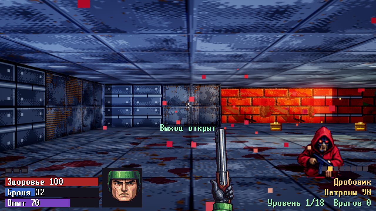 До